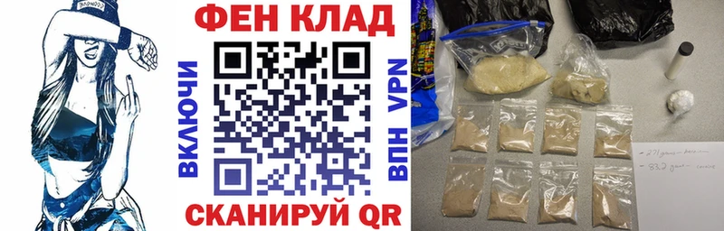 Купить  Лагань  Амфетамин 97% 