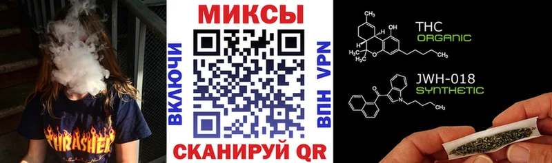 БУТИРАТ BDO 33%  Купить где  Лагань 