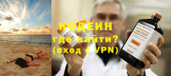 jwh Чегем