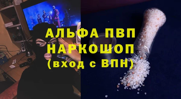 jwh Чегем