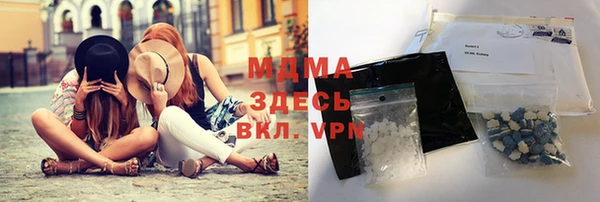 jwh Чегем