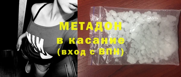 MESCALINE Чердынь
