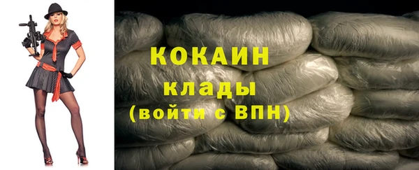 jwh Чегем