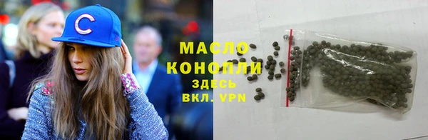 jwh Чегем