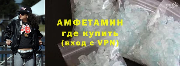 гашик Чекалин