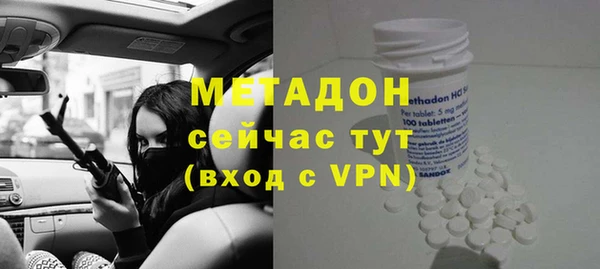 jwh Чегем