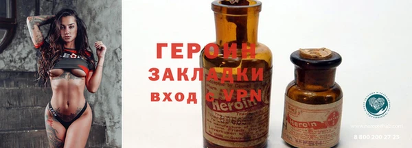 jwh Чегем