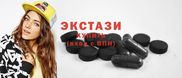 кокаин колумбия Шарыпово