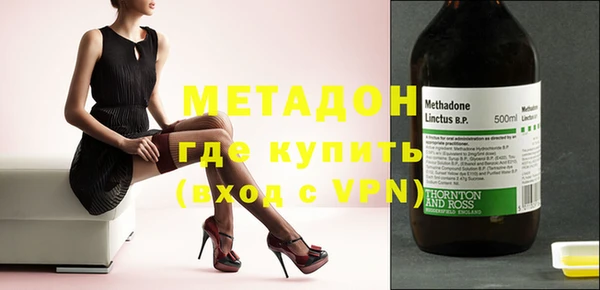 гашик Чекалин