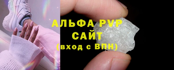 гашик Чекалин