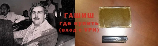 MESCALINE Чердынь