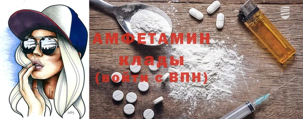гашик Чекалин