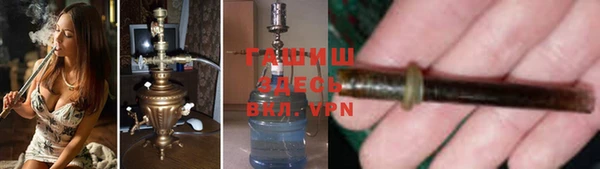 jwh Чегем