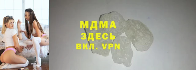 MESCALINE Чердынь