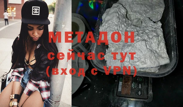 MESCALINE Чердынь