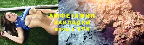 гашик Чекалин