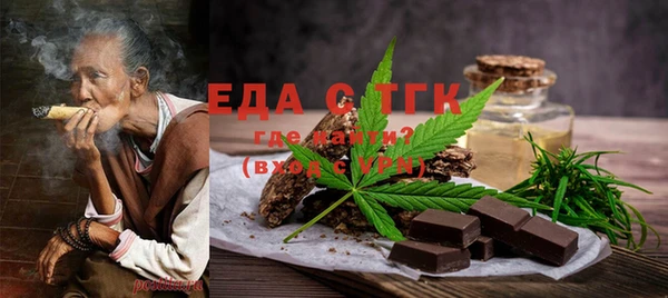 гашик Чекалин