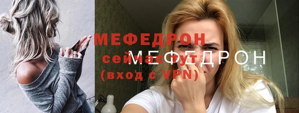 jwh Чегем