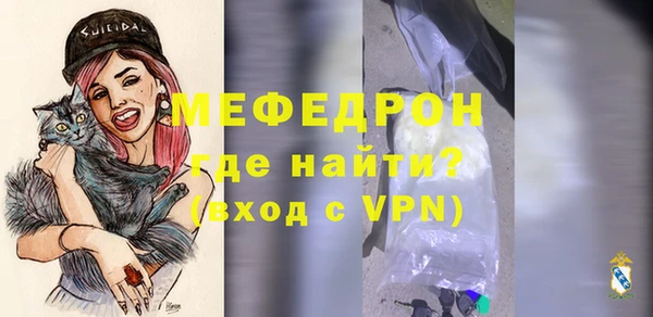 jwh Чегем