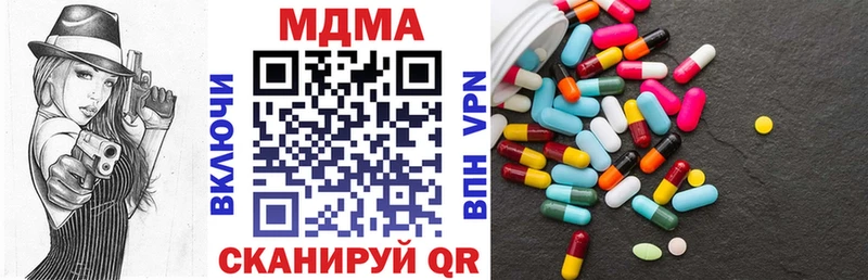 Купить  Лагань  МДМА VHQ 